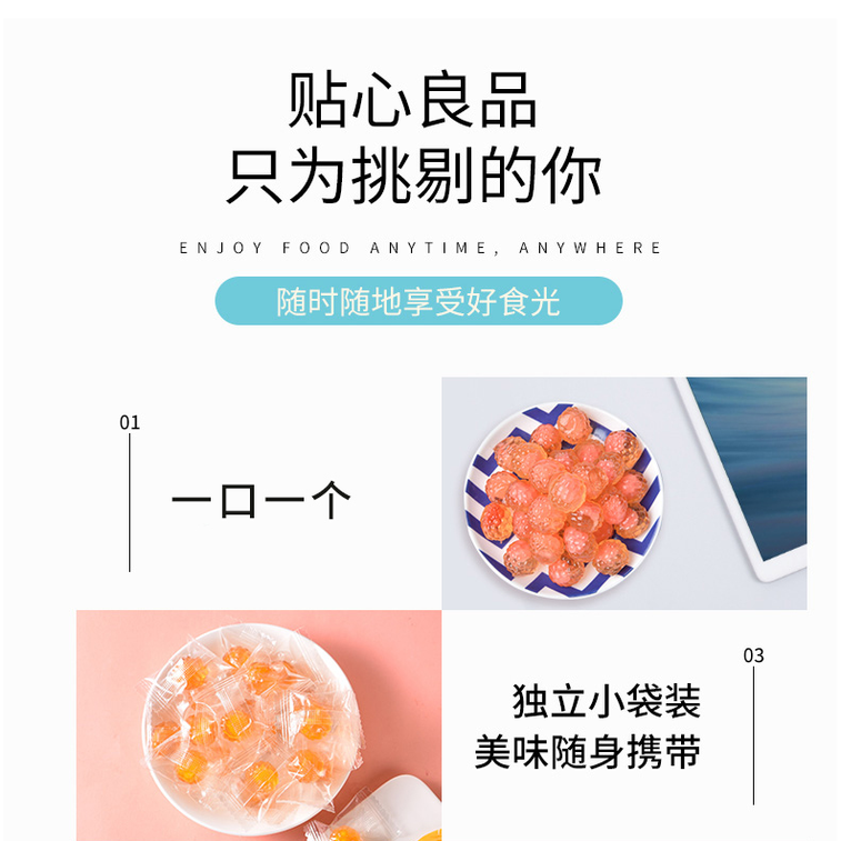 Cute Sandwich Gummy - Image 7