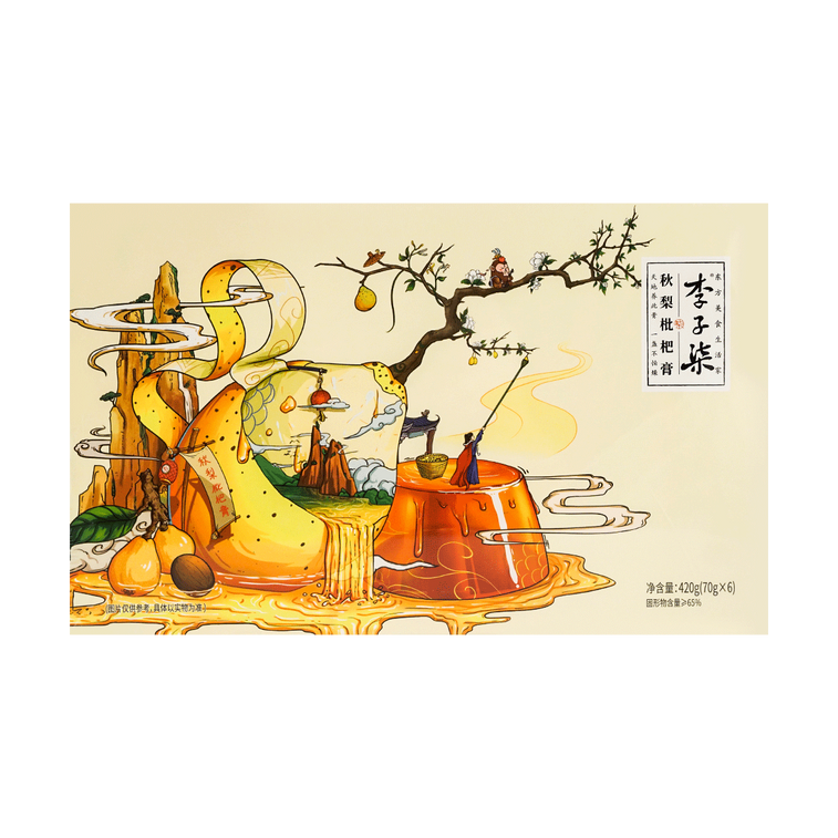 Pear Loquat Leaf Extract