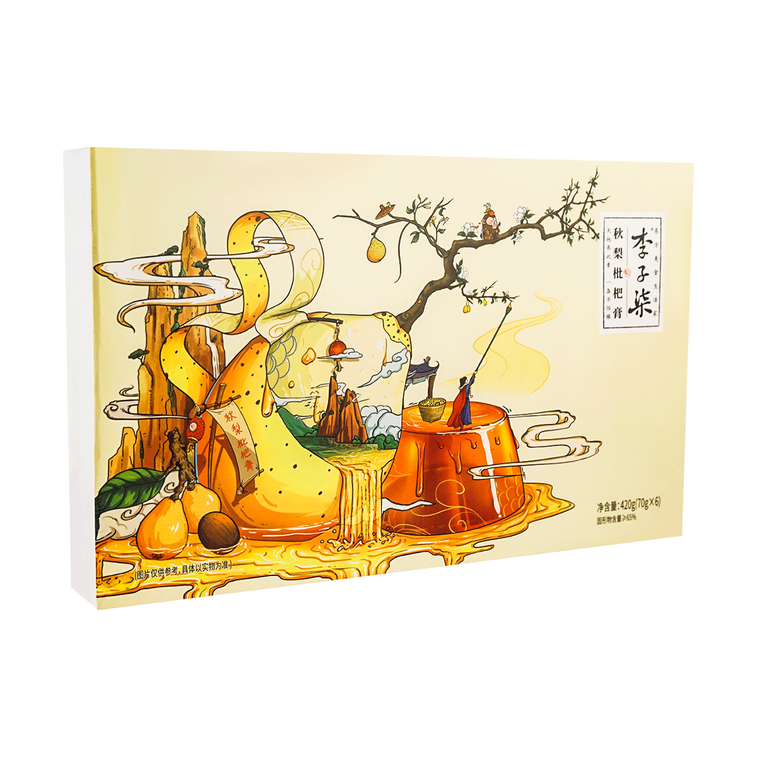 Pear Loquat Leaf Extract - Image 2