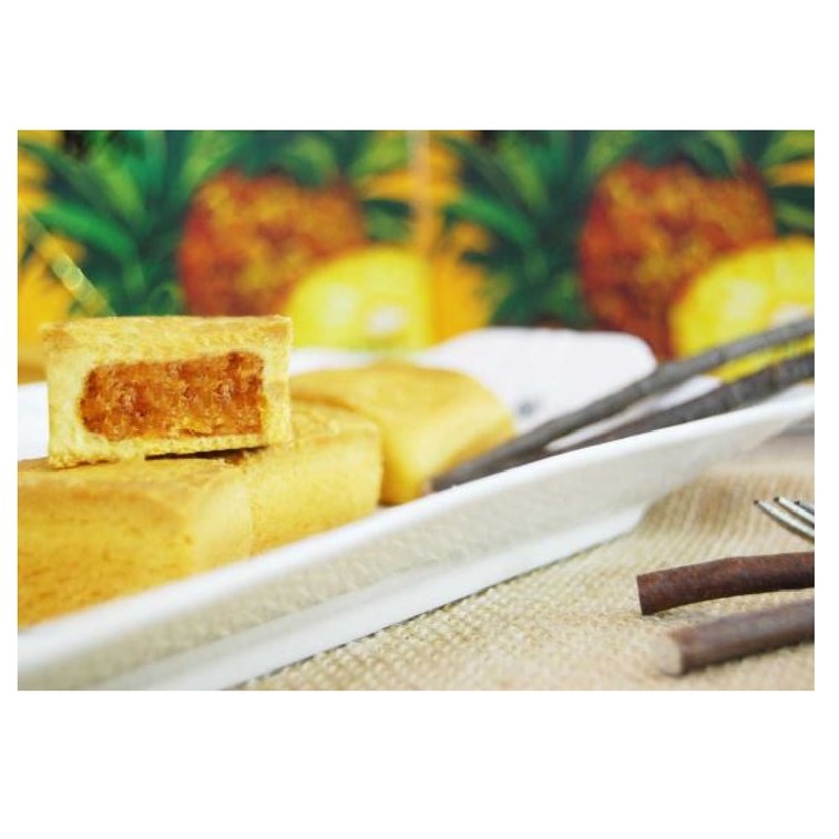 Taiwan Pineapple Cake - Image 3