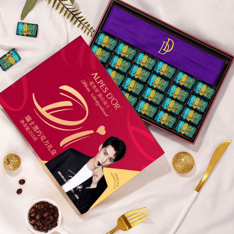 Swiss Dark Chocolate Red Gift Box - Image 2