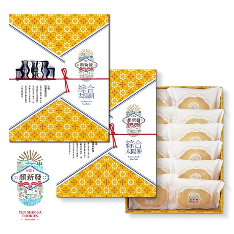 YEN SHIN-FA COOKIES Assorted Sun Cake
