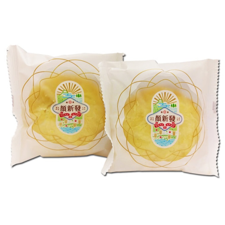 YEN SHIN-FA COOKIES Assorted Sun Cake - Image 2